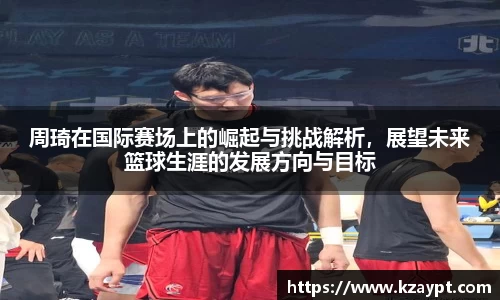 mk体育官网入口