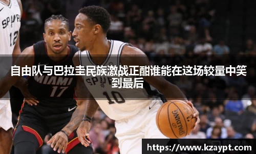 mk体育在线官网